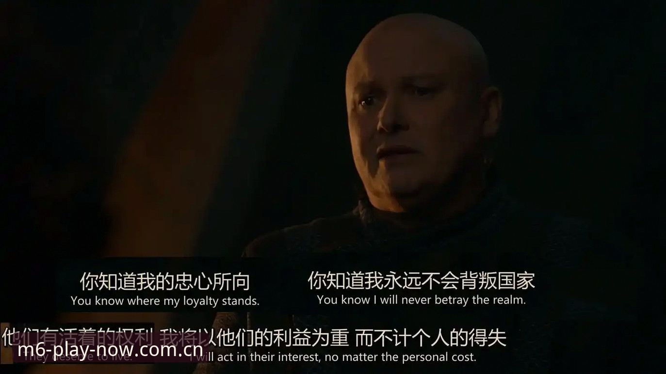 揭秘足坛反腐风暴：第三批禁足名单背后的权力游戏真相